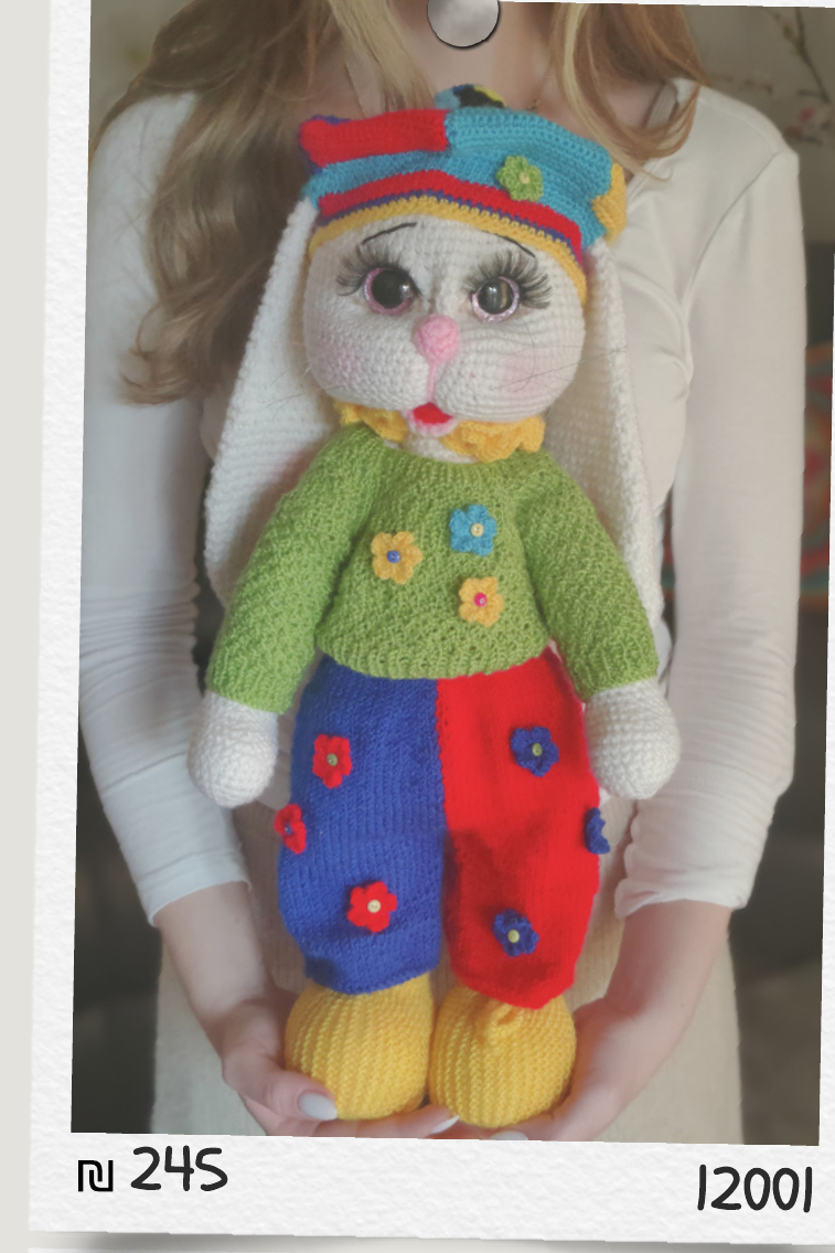 בובות פרימיום | Premium Dolls