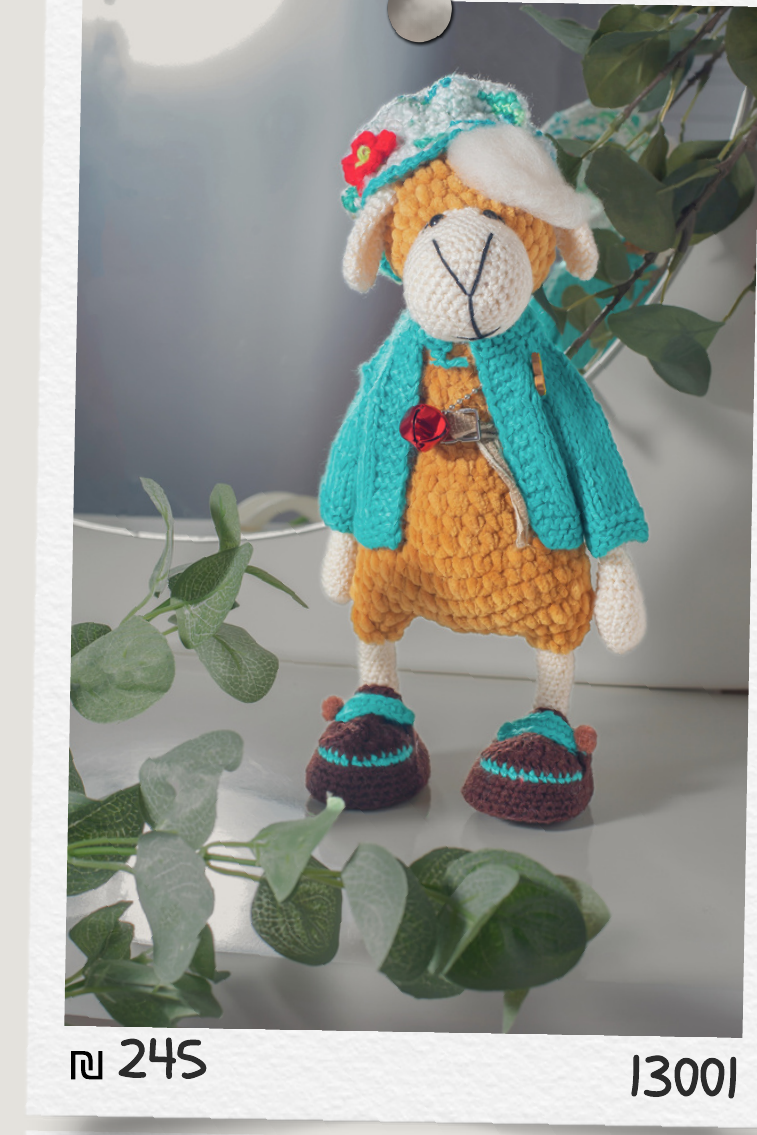 בובות גדולות פרימיום | Large Premium Dolls