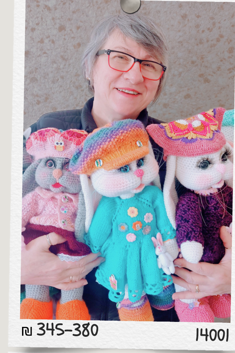 בובות ענק לאספנים | Giant Collector Dolls