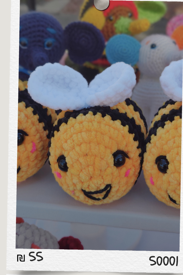 בובות סרוגות — אוסף חמישי | Crocheted Dolls — Collection 5